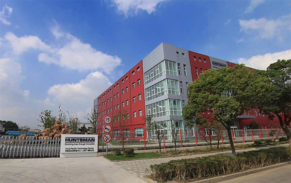 斯迈聚氨酯亚太区总裁:完整的亚太总部一定会设在上海